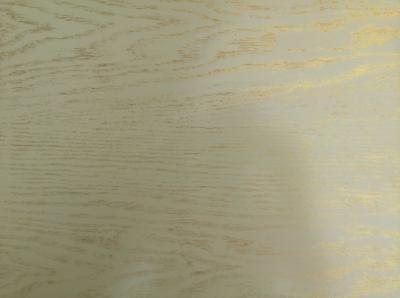 格丽斯